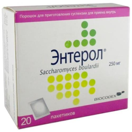 Энтерол порошок для приготовления суспензии для приема внутрь 250мг 765мг №20 