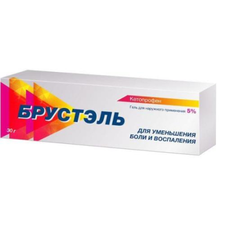 Брустэль гель для наружного применения 5% 30г