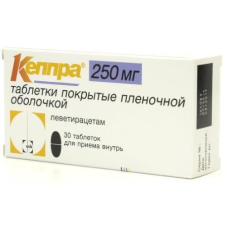 Кеппра таблетки покрытые пленочной оболочкой 250мг №30