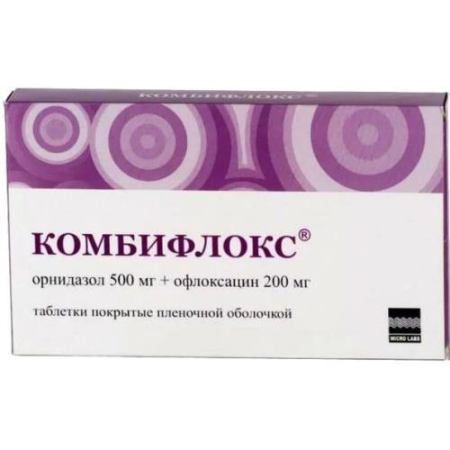 Комбифлокс таблетки покрытые пленочной оболочкой 500мг + 200мг №20 