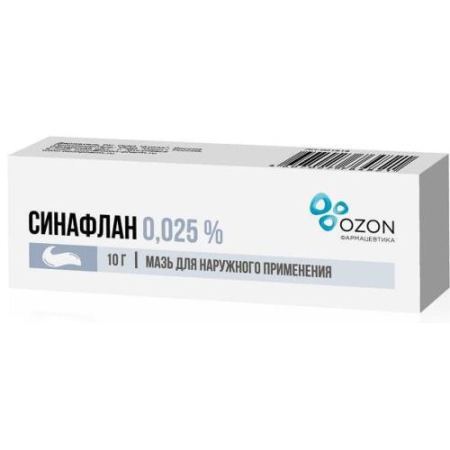 Синафлан мазь для наружного применения 0.025% 10г