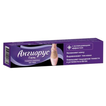 Ангиорус гель для ног 120мл