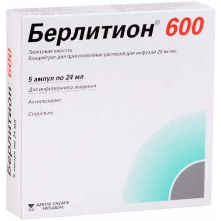 Берлитион 600 концентрат для приготовления раствора д/инф. 25мг/мл 24мл №5