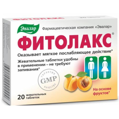 Эвалар фитолакс таблетки жевательные №20 фрукты бад