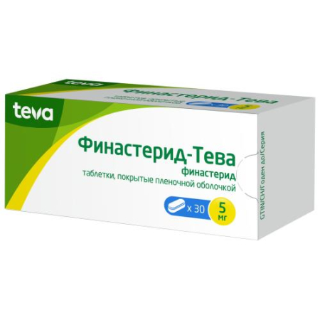 Финастерид-тева таблетки покрытые пленочной оболочкой 5мг №30