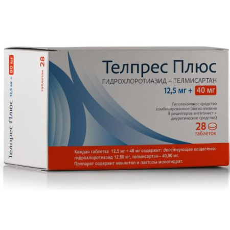 Телпрес плюс таблетки 12.5мг + 40мг №28