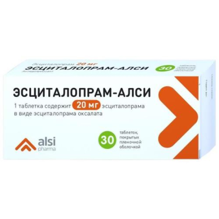 Эсциталопрам-алси таблетки покрытые пленочной оболочкой 20мг №30
