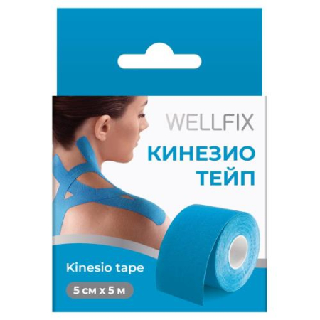 Веллфикс кинезио тейп 5смх5м голубой