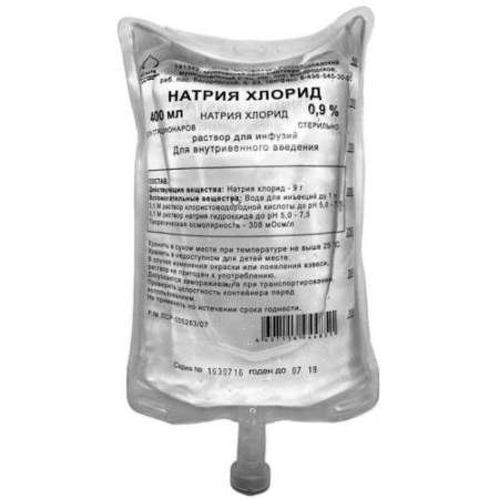 Натрия хлорид раствор для инфузий 0.9% 400мл №1