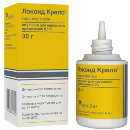 Локоид крело эмульсия для наружного применения 0,1% 30г