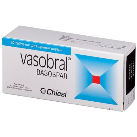 Вазобрал таблетки №30