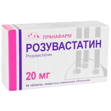 Розувастатин таблетки покрытые пленочной оболочкой 20мг №30/пранафарм