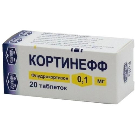 Кортинефф таблетки 0.1мг №20
