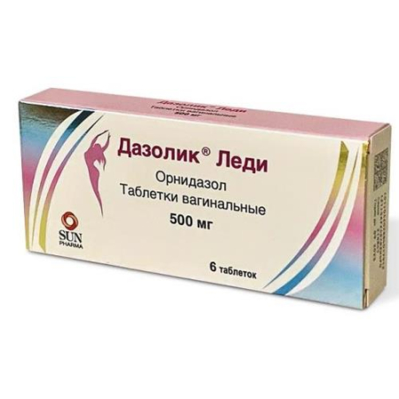 Дазолик леди таблетки вагинальные 500мг №6