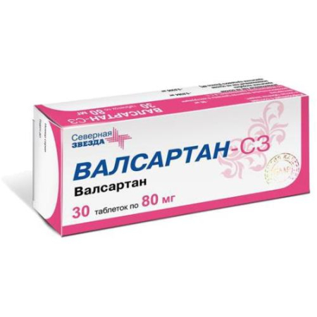 Валсартан-сз таблетки покрытые пленочной оболочкой 80мг №30
