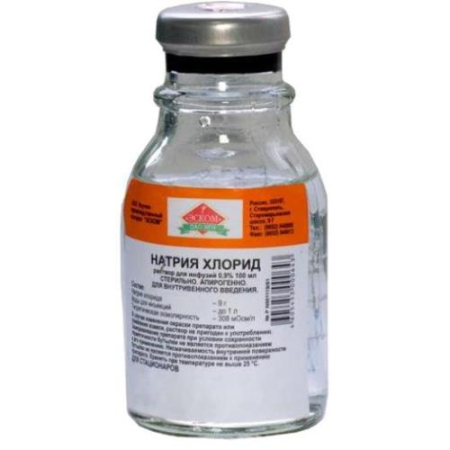 Натрия хлорид раствор для инфузий 0.9% 100мл №1