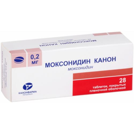 Моксонидин канон таблетки покрытые пленочной оболочкой 0.2мг №28