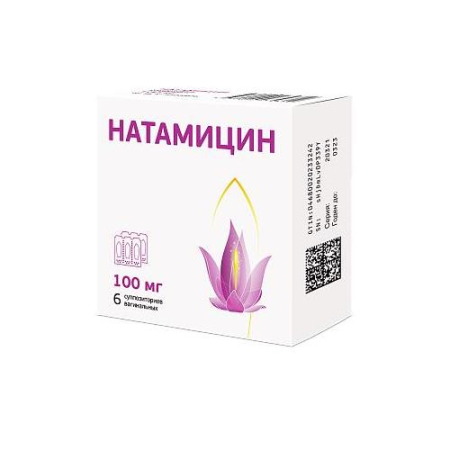 Натамицин суппозитории вагинальные 100мг №6