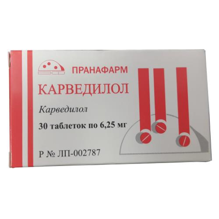 Карведилол таблетки 6.25мг №30 