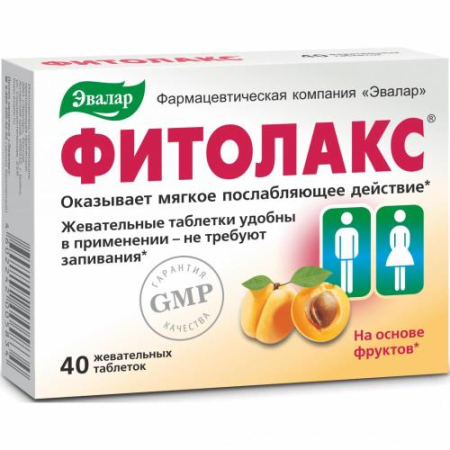 Эвалар фитолакс таблетки жевательные №40 фрукты бад