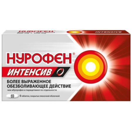 Нурофен интенсив таблетки покрытые пленочной оболочкой 200мг + 500мг №6
