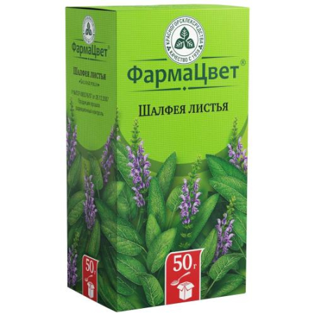 Шалфея листья измельченные 50г