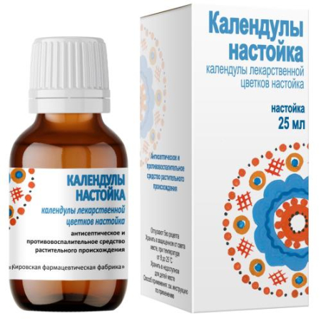 Календулы настойка 25мл