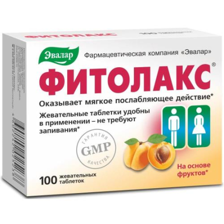Эвалар фитолакс таблетки жевательные №100 фрукты бад