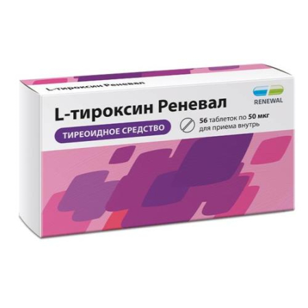 L-тироксин реневал таблетки 50мкг №56