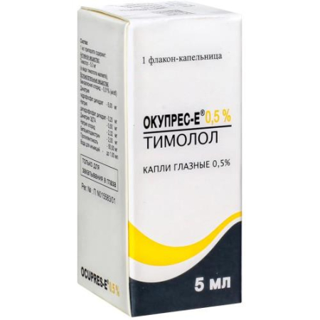 Окупрес-е капли глазные 0,5% 5мл
