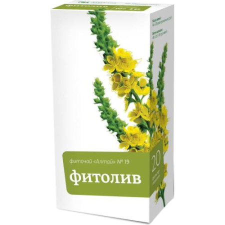 Алтай фиточай 2г №20 фитолив №19