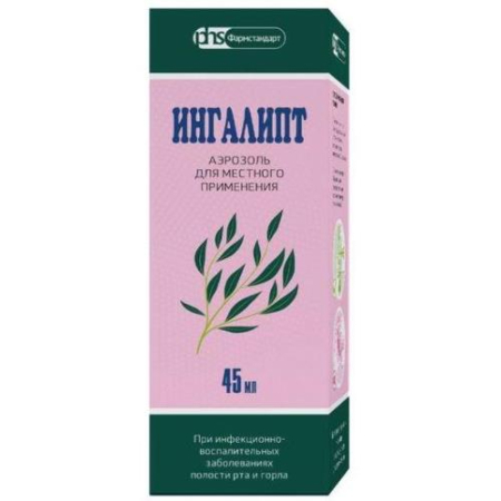 Ингалипт спрей 45мл