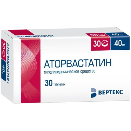 Аторвастатин-вертекс таблетки покрытые пленочной оболочкой 40мг №30