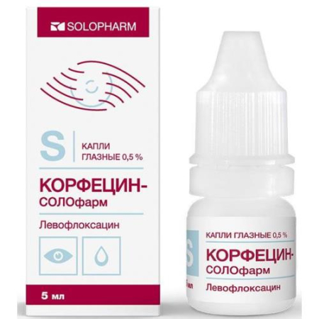 Корфецин-солофарм капли глазные 0,5% 5мл/Гротекс