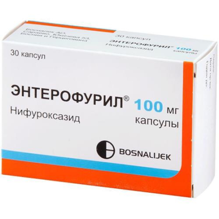 Энтерофурил капсулы 100мг №30