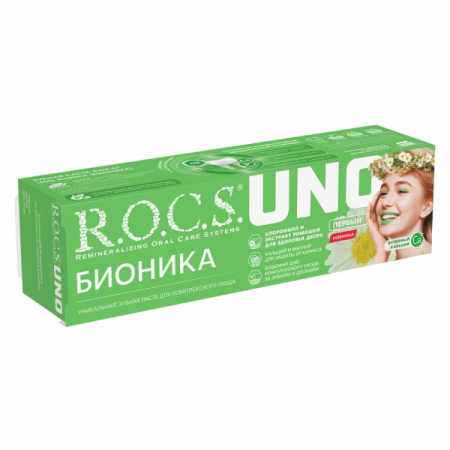 Рокс уно зубная паста 74г бионика  