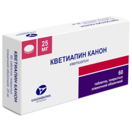 Кветиапин канон таблетки покрытые пленочной оболочкой 25мг №60