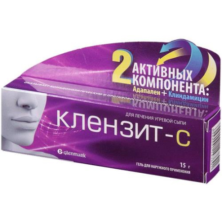 Клензит-с гель для наружного применения 15г