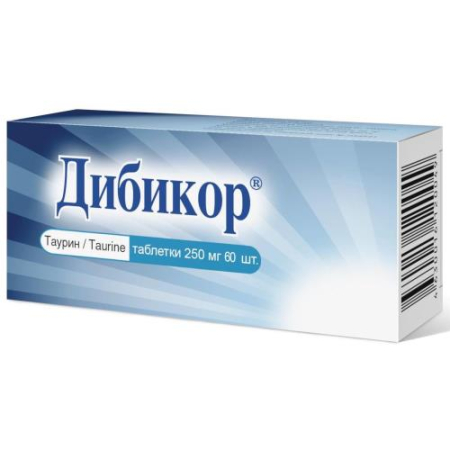 Дибикор таблетки 250мг №60