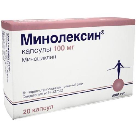Минолексин капсулы 100мг №20