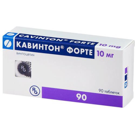Кавинтон форте таблетки 10мг №90