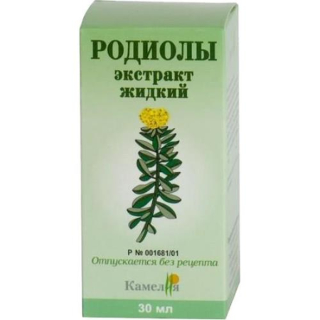 Родиолы экстракт для приема внутрь [жидкий] 30мл