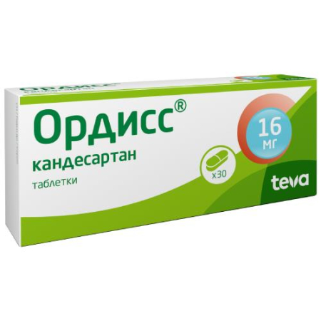 Ордисс таблетки 16мг №30