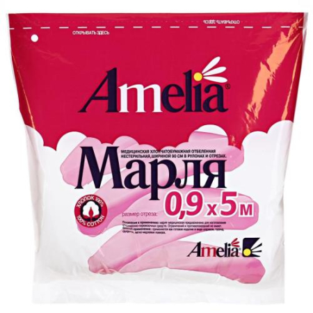Амелия марля мед. 5м.