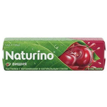 Натурино пастилки 4.2г №8 (33.6г) с витам. и соком вишни