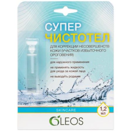 Олеос суперчистотел жидкость 1,2мл