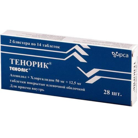 Тенорик таблетки 50мг + 12,5мг №28 