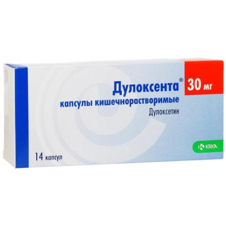 Дулоксента капсулы кишечнорастворимые 30мг №14