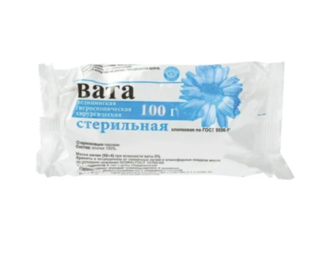 Розовый фламинго вата хирургическая 100г стерильная