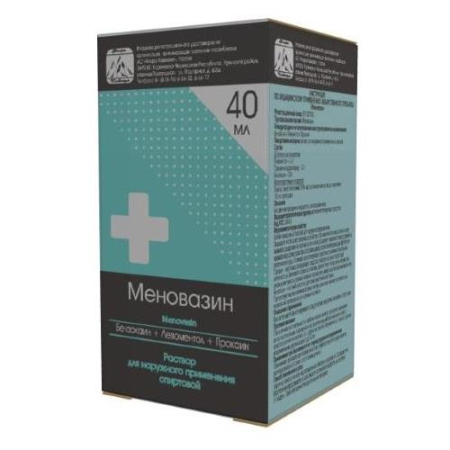Меновазин раствор для наружного применения спиртовой 40мл